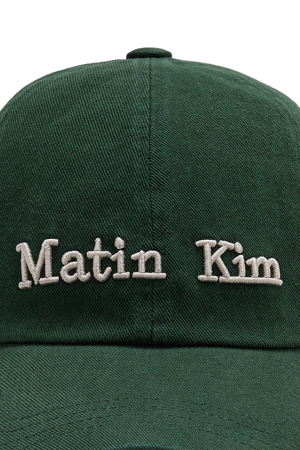 Matin Kim - Matin Dusty Classic Logo Ball Cap (Green) product image 4 | TRAB K-Fashion Australia