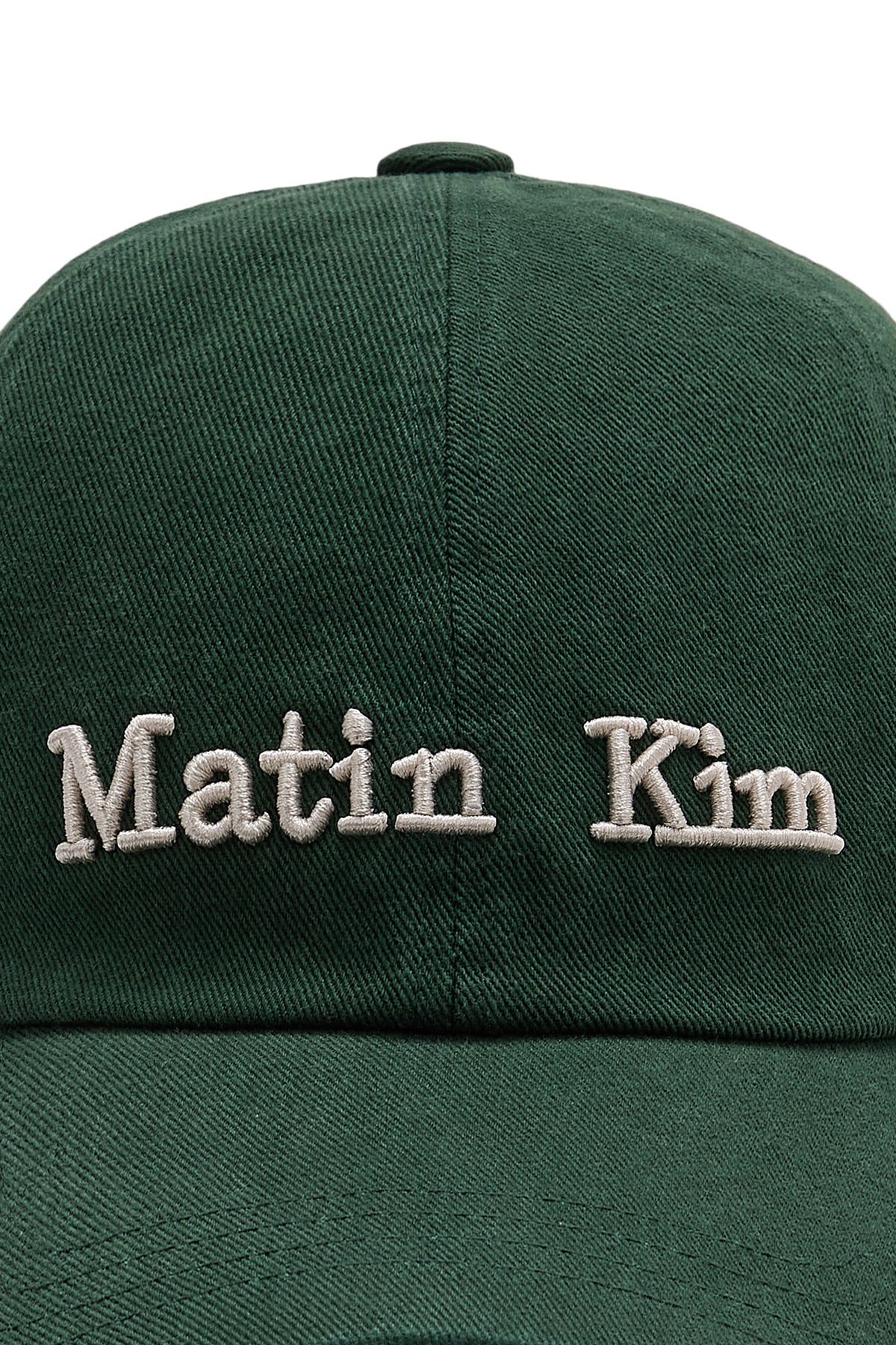 Matin Kim - Matin Dusty Classic Logo Ball Cap (Green) product image 4 | TRAB K-Fashion Australia