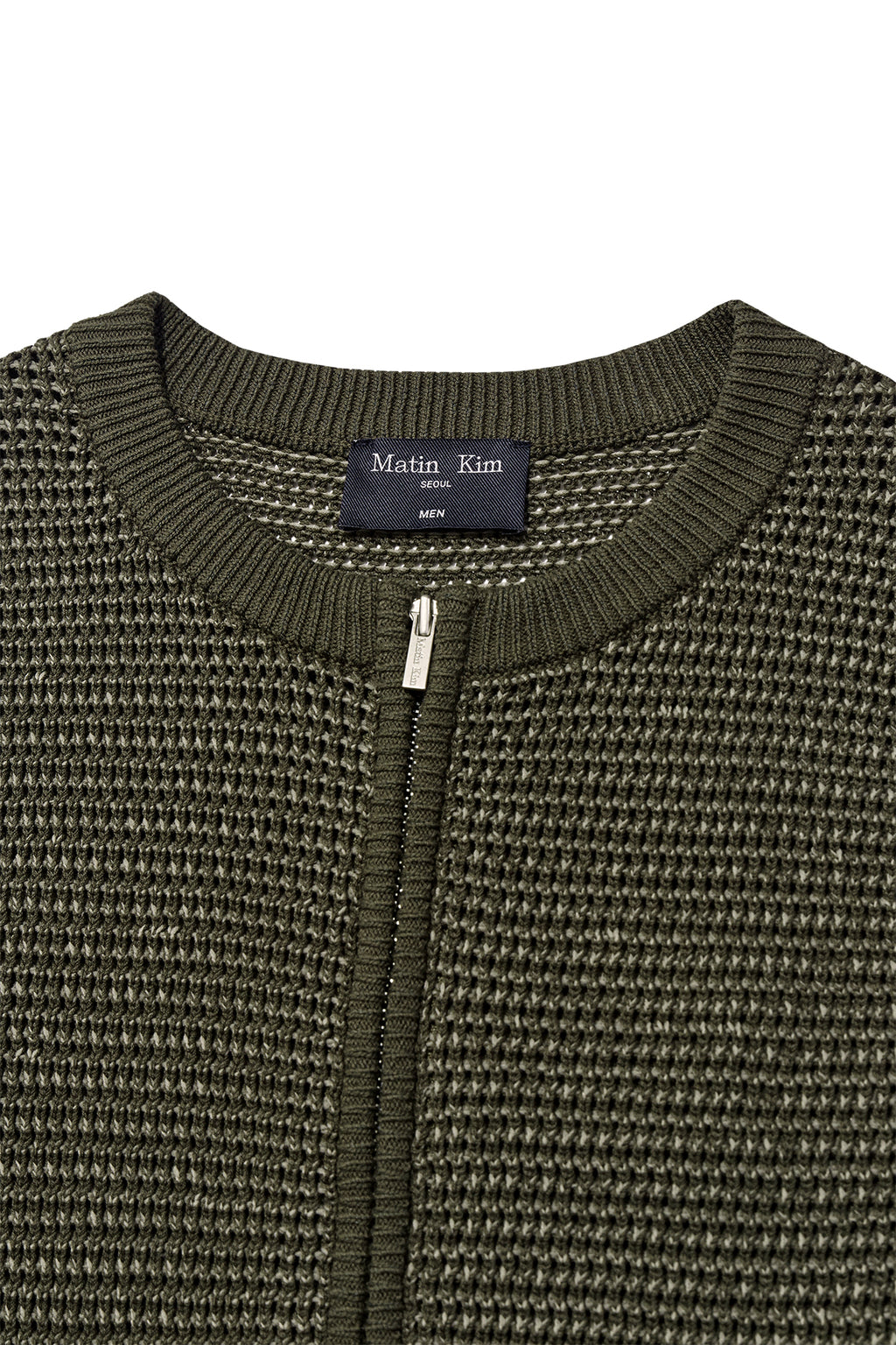 Matin Kim - Two Tone Mesh Knit Vest (Khaki) product image 3 | TRAB K-Fashion Australia