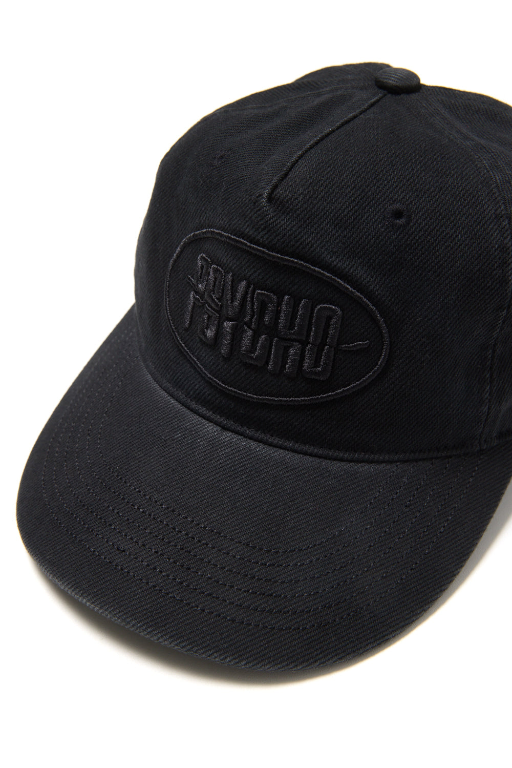 Hatchingroom - Psycho Cap (Black) product image 2 | TRAB K-Fashion Australia