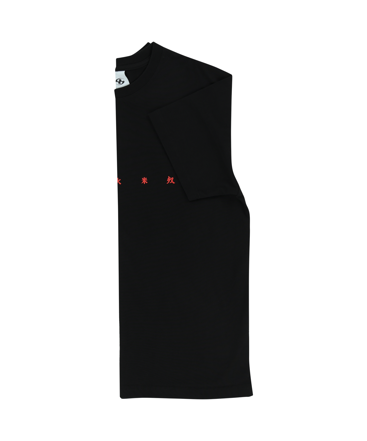 San San Gear - Chan T-Shirt (Black) product image 3 | TRAB K-Fashion Australia