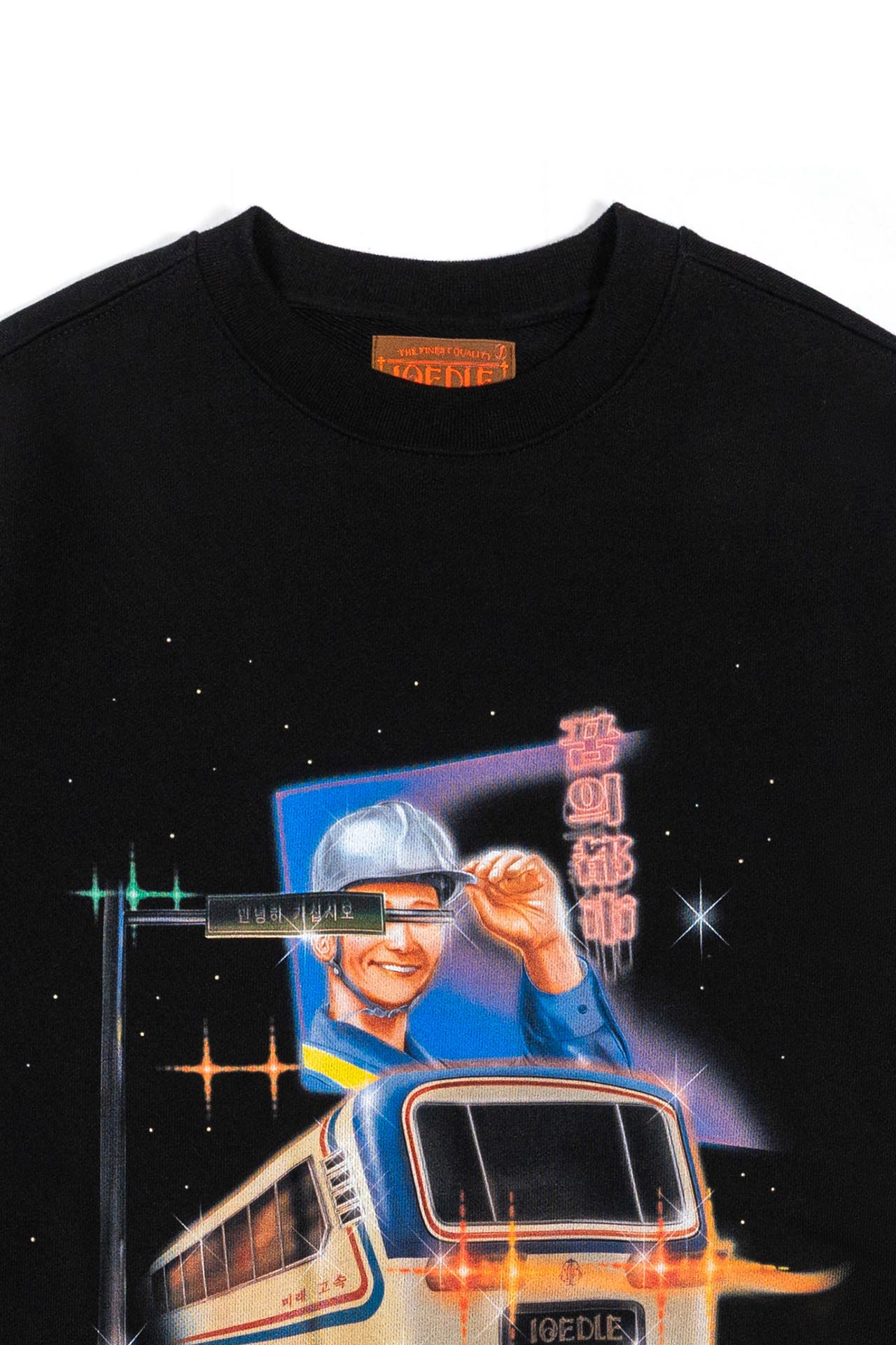 Ioedle - City Of Dreams Man To Man (OC) product image 5 | TRAB K-Fashion Australia