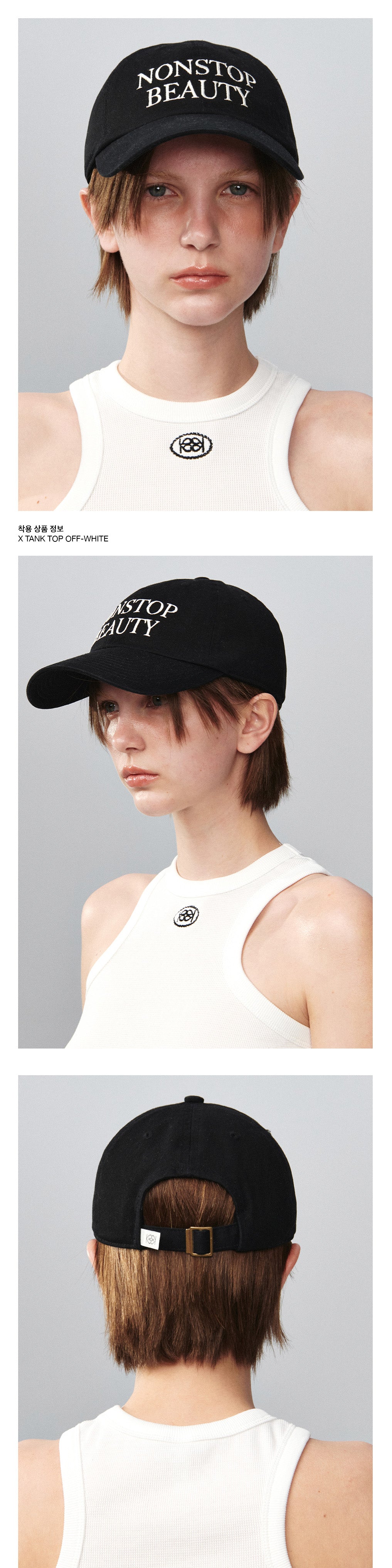 Kijun - NONSTOP BEAUTY Ball Cap (Black) product image 1 | TRAB K-Fashion Australia