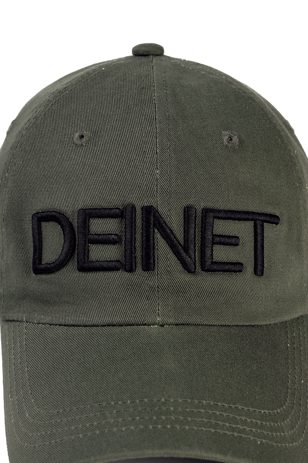 Deinet - Deinet Logo Cap (Khaki) product image 4 | TRAB K-Fashion Australia