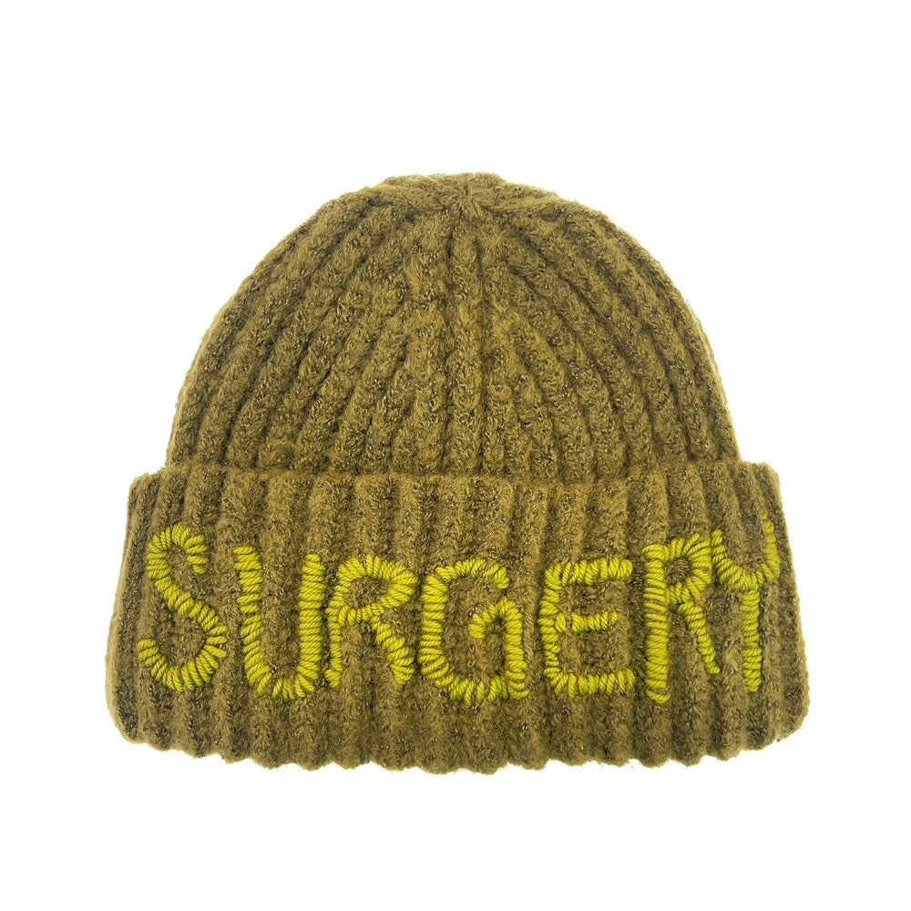 Surgery - Hand Stitch Embroidery Logo Beanie (Olive) product image 1 | TRAB K-Fashion Australia