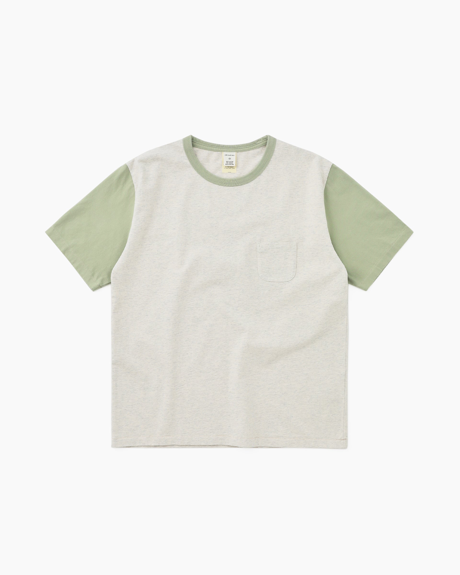 Khakis - Campus S/S Tee (Moss) product image 1 | TRAB K-Fashion Australia