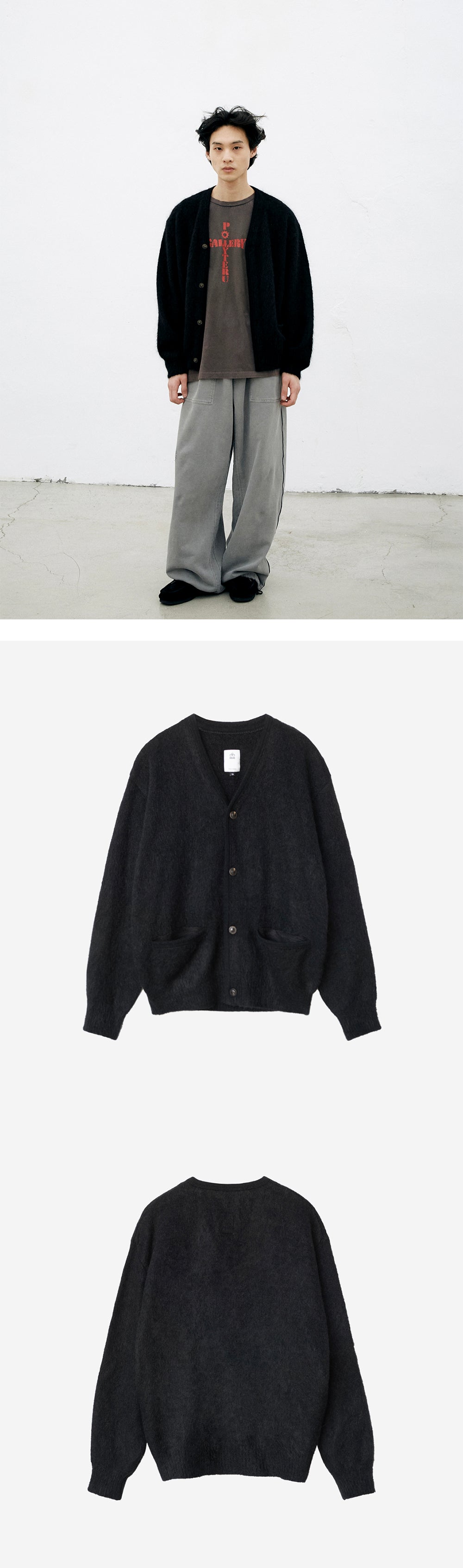 Polyteru - Mohair Cardigan (Black) product image 5 | TRAB K-Fashion Australia