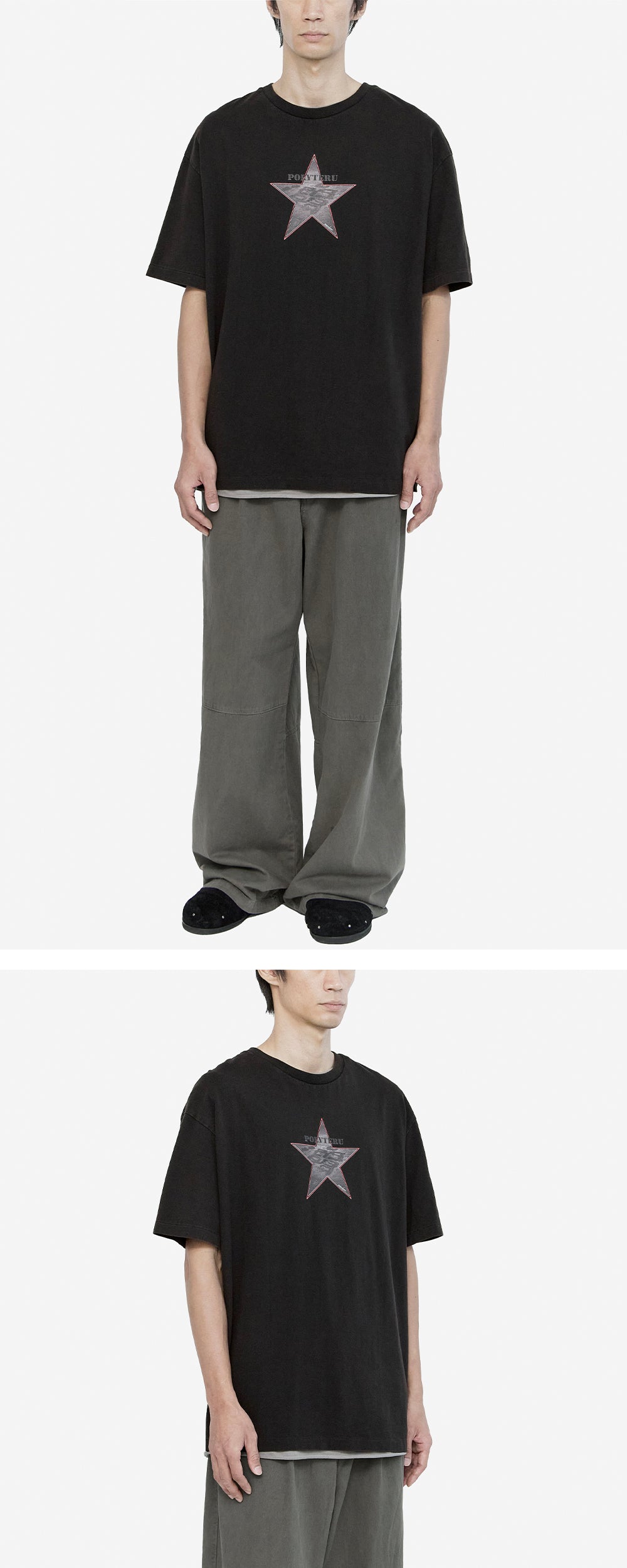 Polyteru - 1 Tuck Gosima Pants (Khaki Beige) product image 3 | TRAB K-Fashion Australia