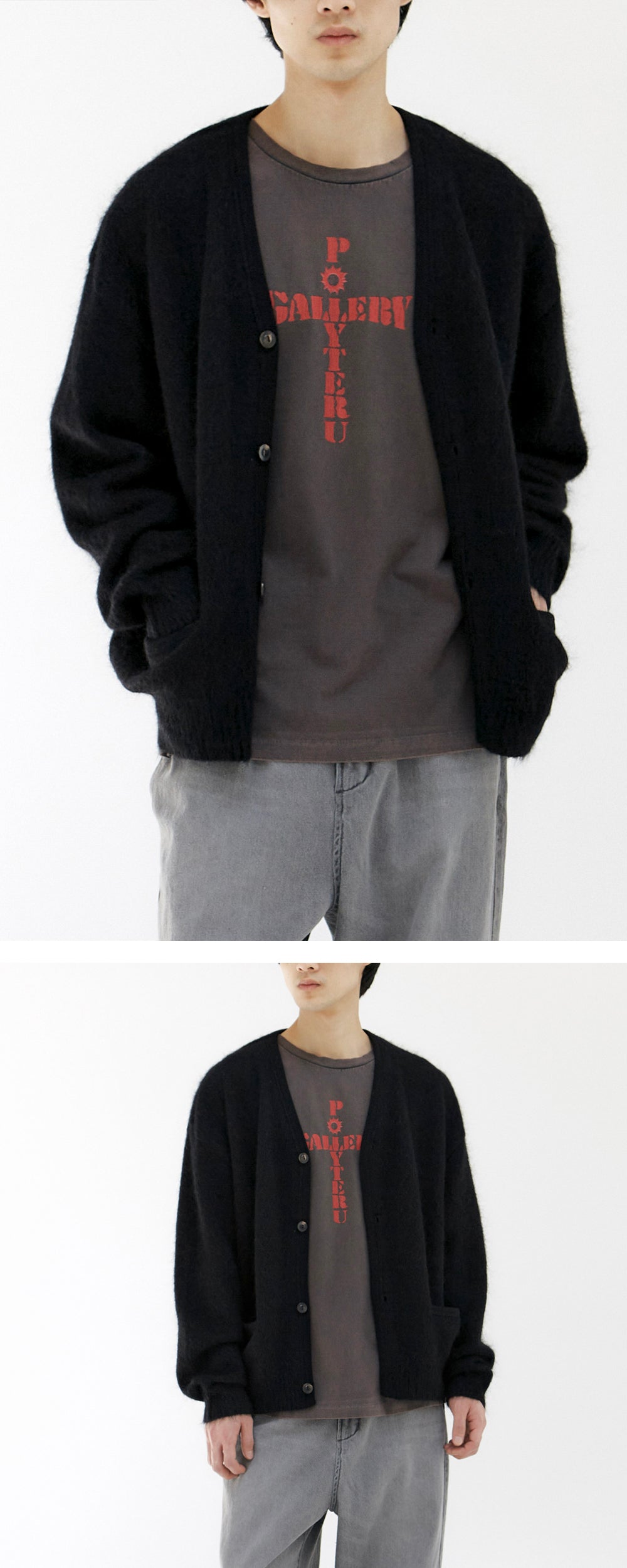 Polyteru - Mohair Cardigan (Black) product image 3 | TRAB K-Fashion Australia