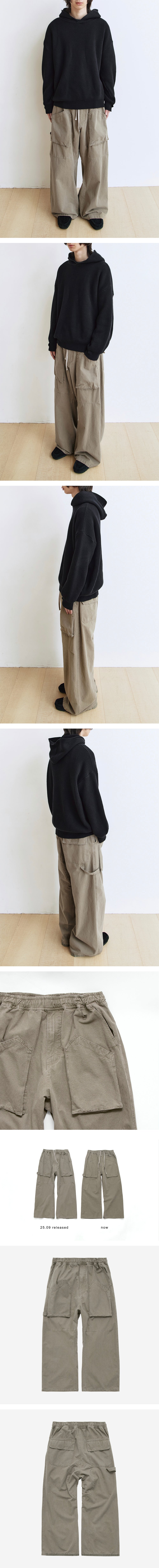 Polyteru - Painter Pajama Pants (Beige) product image 3 | TRAB K-Fashion Australia