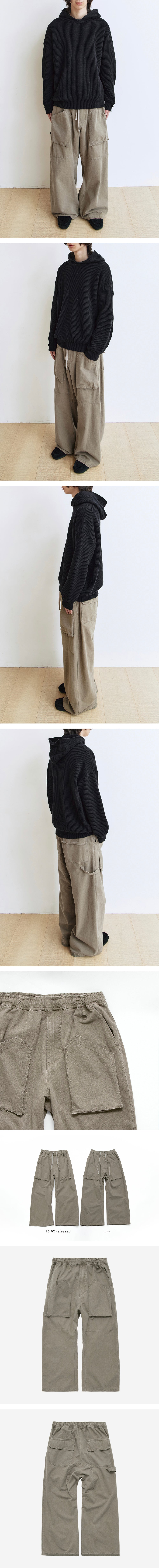 Polyteru - Painter Pajama Pants (Beige) product image 3 | TRAB K-Fashion Australia