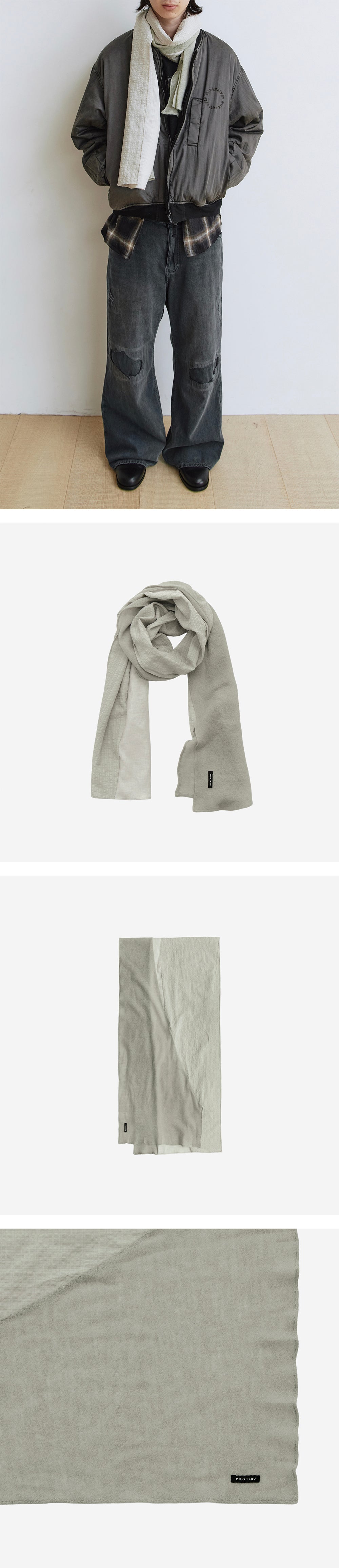 Polyteru - Inter Cut Muffler (Light Beige) product image 4 | TRAB K-Fashion Australia