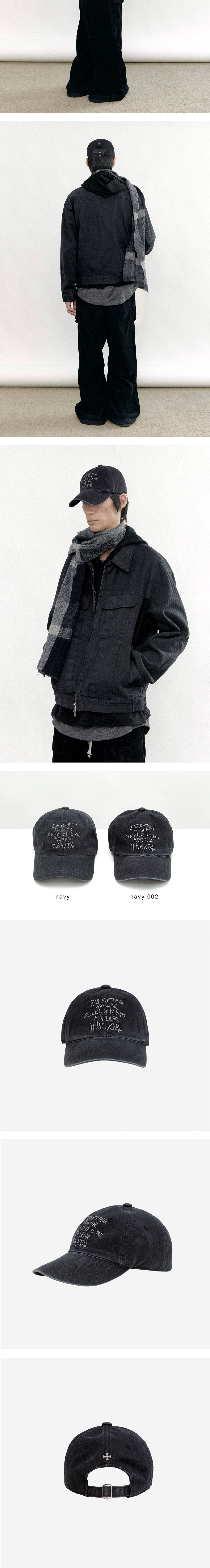 Polyteru - 1011 Doodle Cap (Navy 002) product image 5 | TRAB K-Fashion Australia