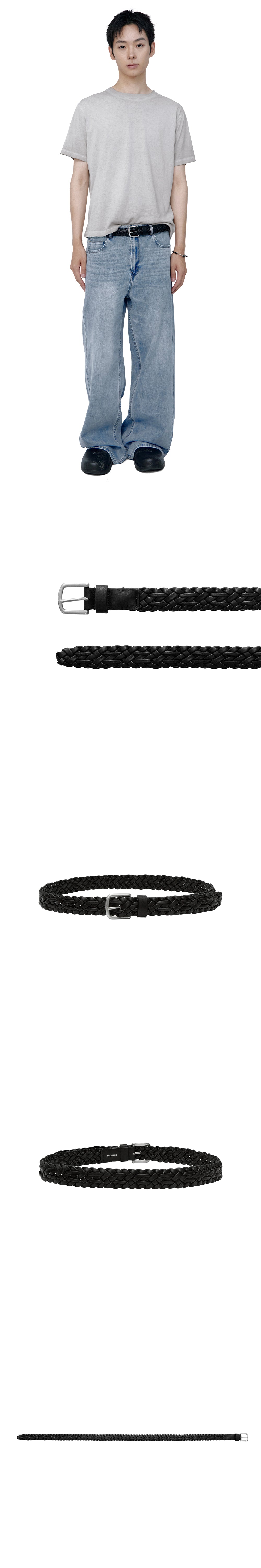 Polyteru - Braided Leather Belt (Black) product image 4 | TRAB K-Fashion Australia