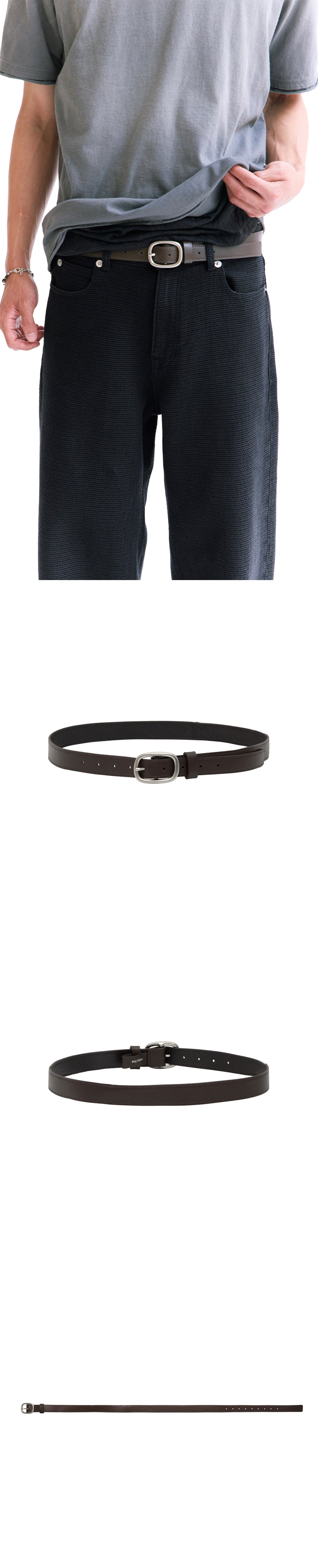 Polyteru - Soft Square Belt (Brown) product image 4 | TRAB K-Fashion Australia