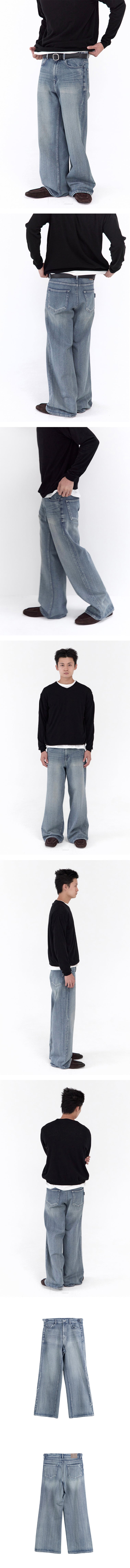 Polyteru - Brushed Uncle Cut Jeans (Blue) product image 3 | TRAB K-Fashion Australia