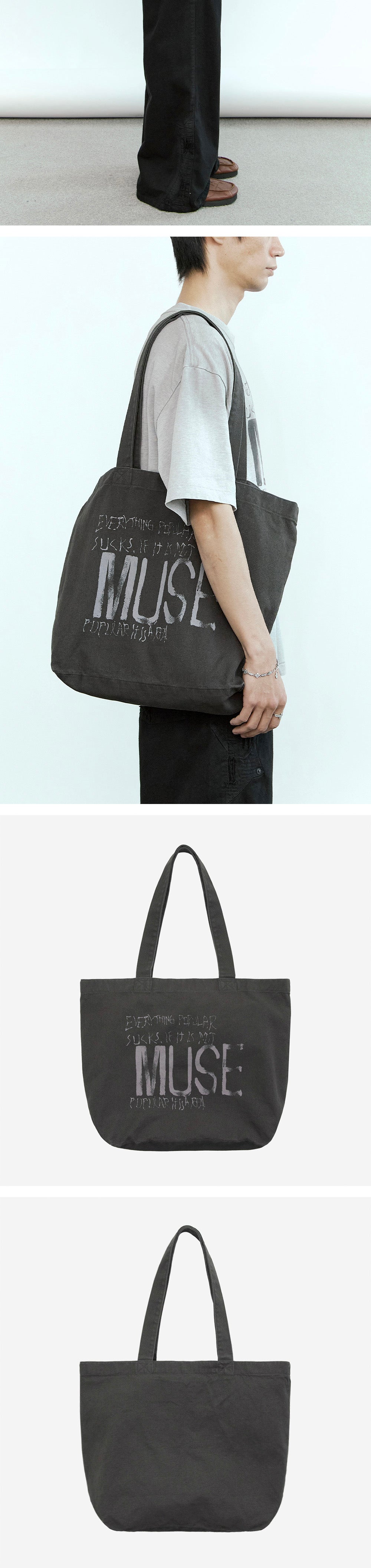 Polyteru - 1011 Marka Muse Canvas Bag (Charcoal) product image 4 | TRAB K-Fashion Australia