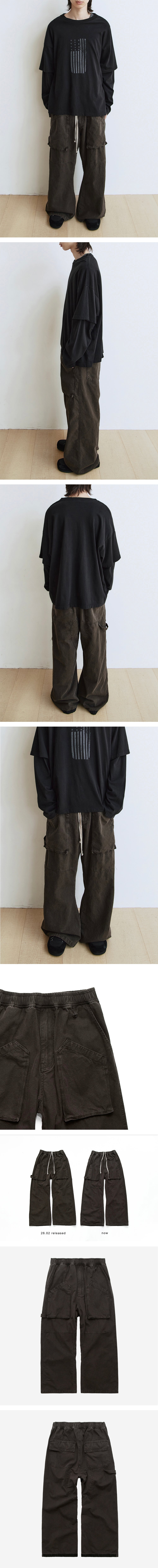 Polyteru - Painter Pajama Pants (Brown) product image 3 | TRAB K-Fashion Australia