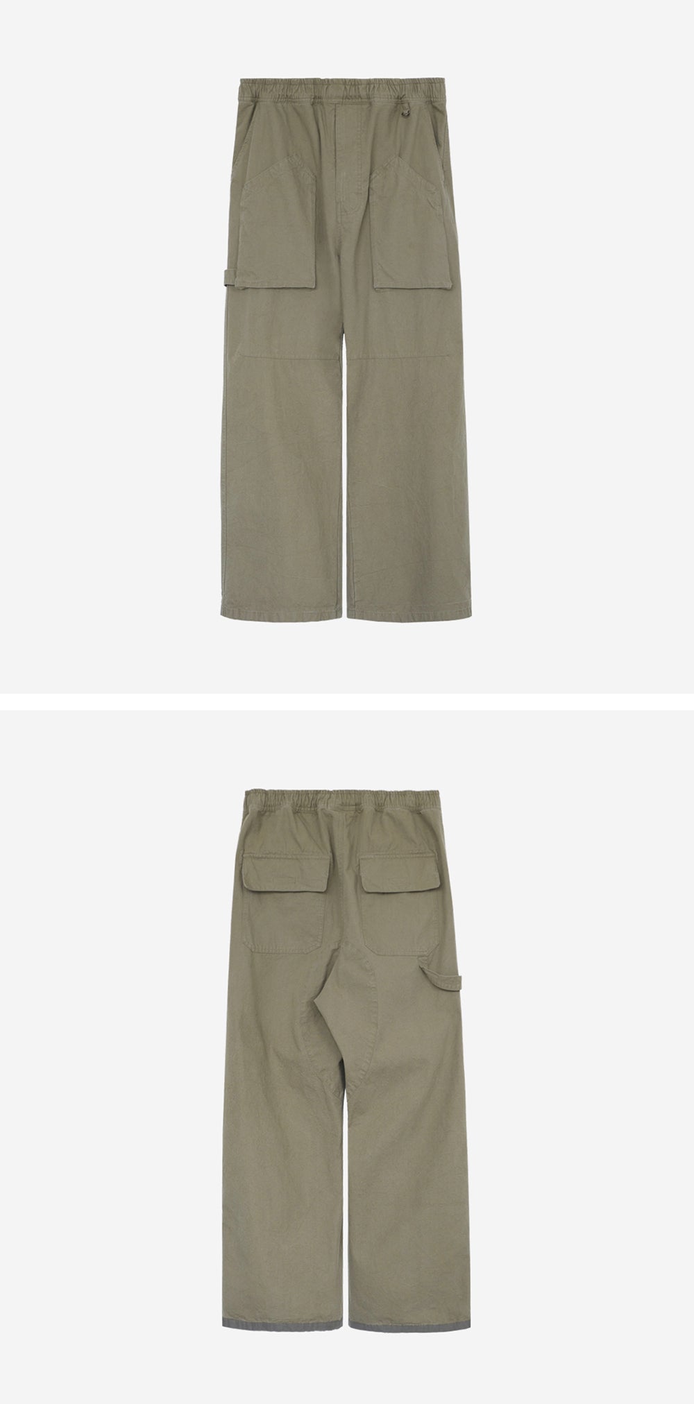 Polyteru - Painter Pajama Pants (Beige) product image 5 | TRAB K-Fashion Australia