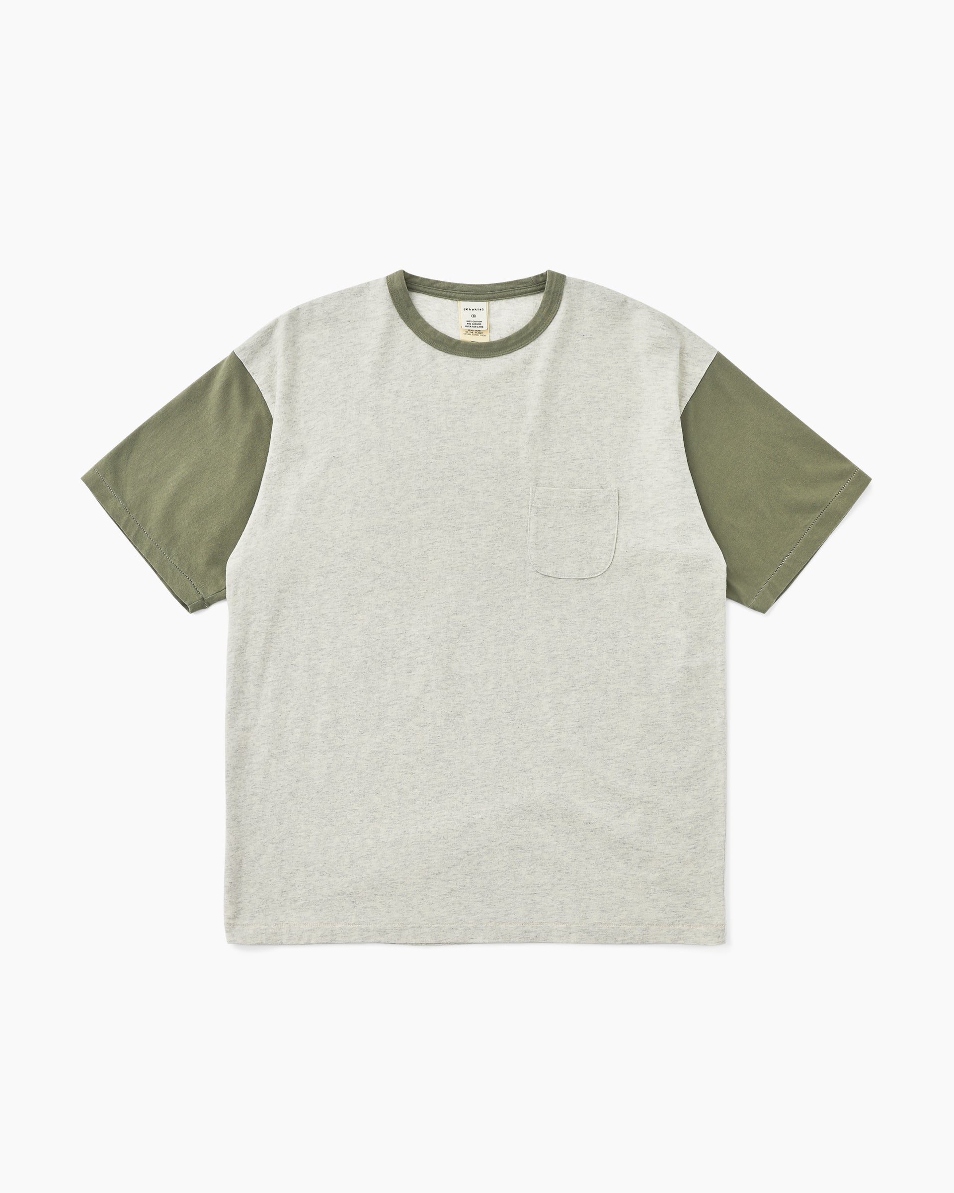 Khakis - Campus S/S Tee (Olive) product image 1 | TRAB K-Fashion Australia