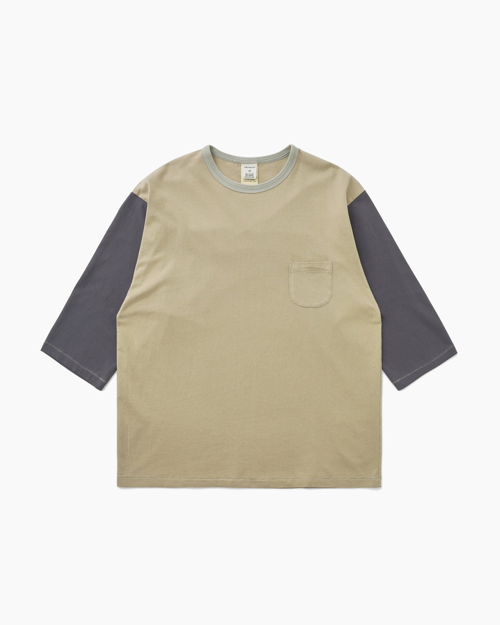 Khakis - Faded Club Tee (Beige) product image 1 | TRAB K-Fashion Australia