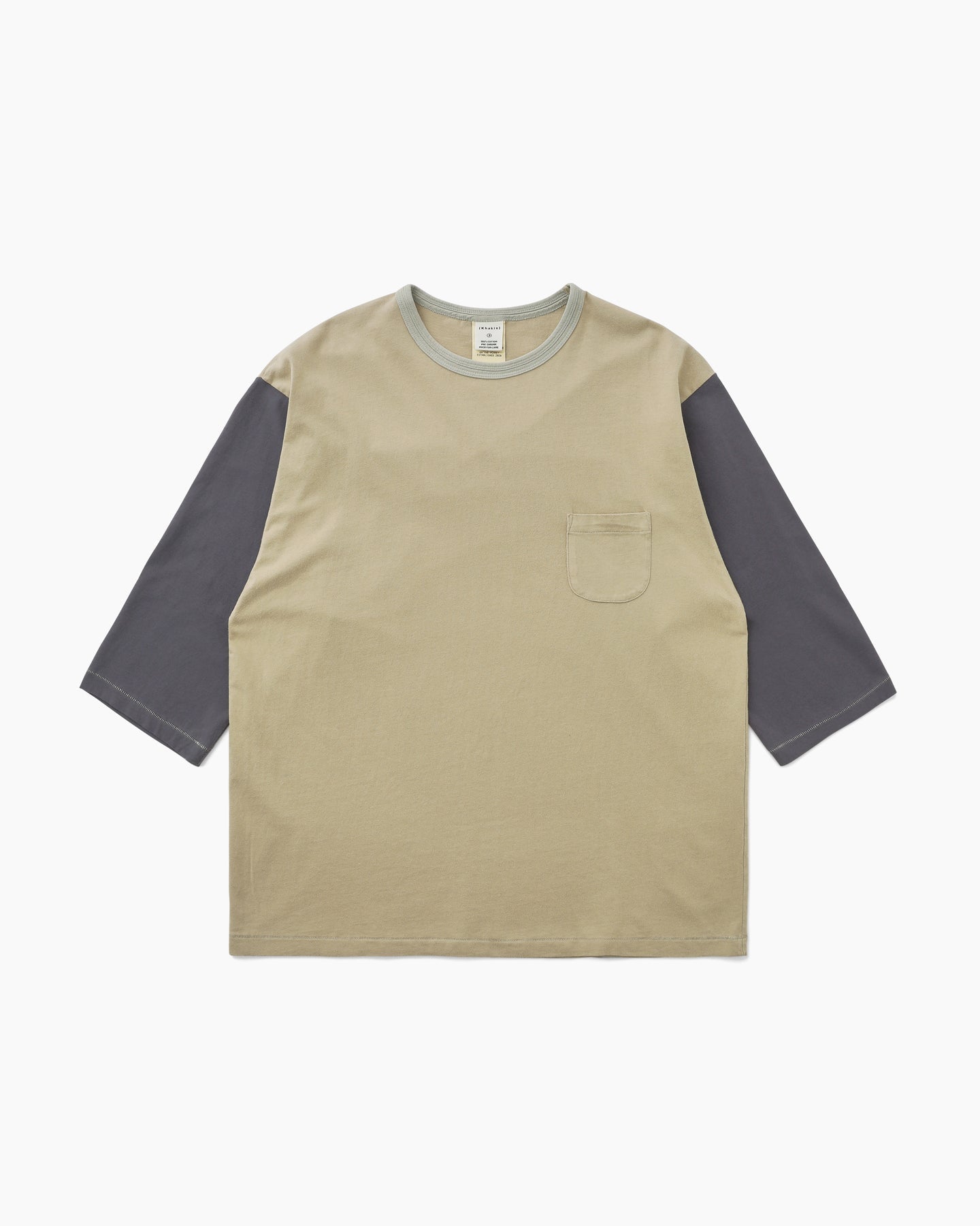 Khakis - Faded Club Tee (Beige) product image 1 | TRAB K-Fashion Australia
